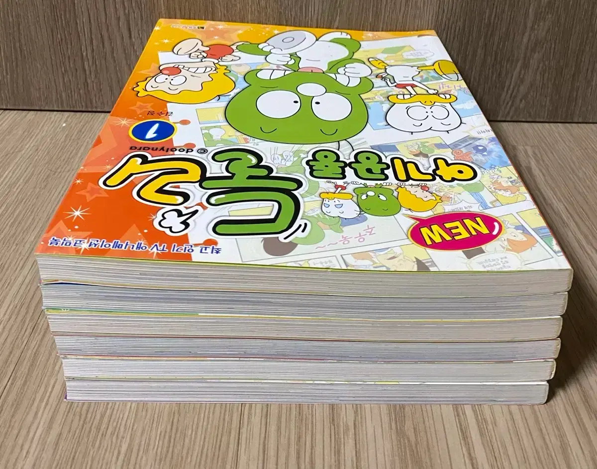 thumbnail-1